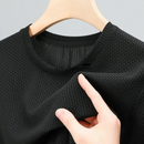 Kit de 6 Camisas Respiráveis Premium